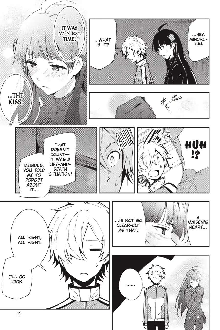The Isolator: Realization of Absolute Solitude Chapter 23 page 20 - Chapter 23: Vol.4 Sect.023: Infiltration