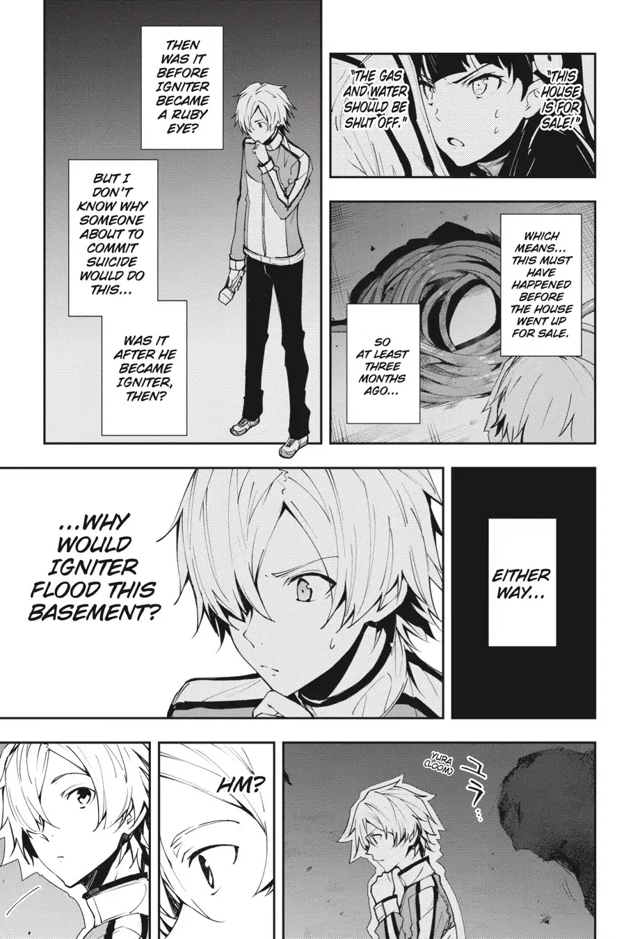 The Isolator: Realization of Absolute Solitude Chapter 23 page 26 - Chapter 23: Vol.4 Sect.023: Infiltration