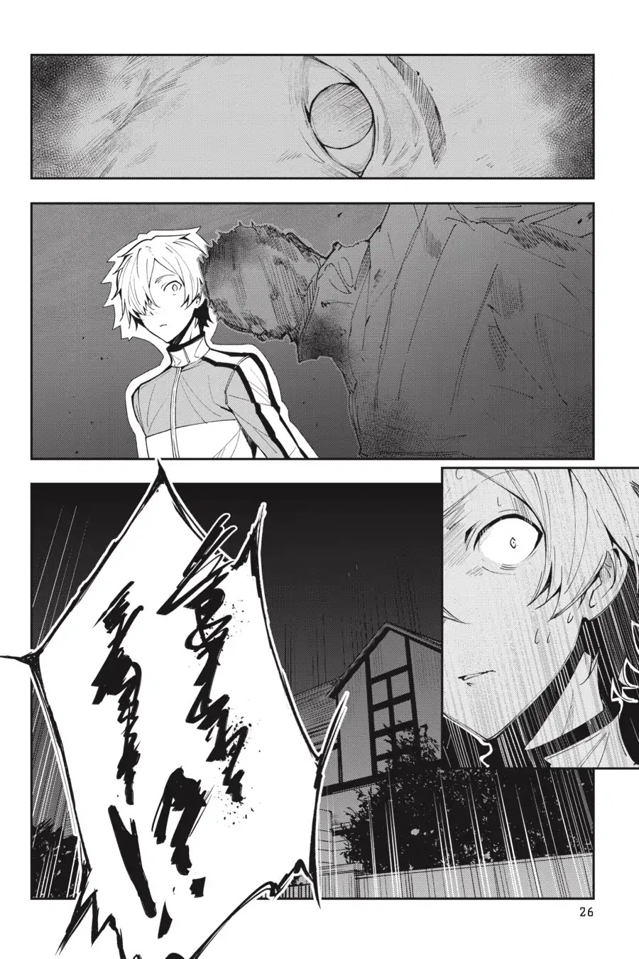 The Isolator: Realization of Absolute Solitude Chapter 23 page 27 - Chapter 23: Vol.4 Sect.023: Infiltration