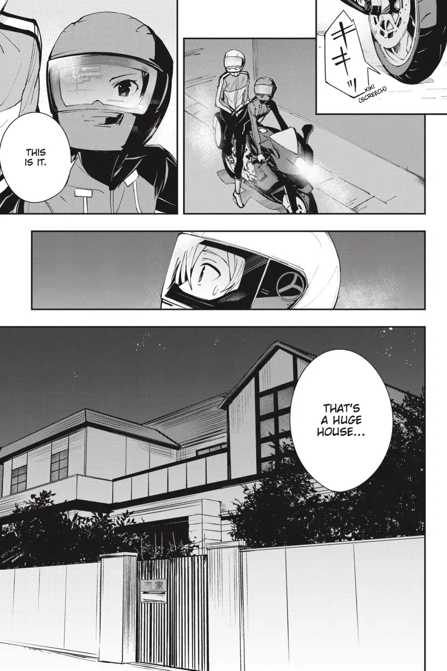 The Isolator: Realization of Absolute Solitude Chapter 23 page 4 - Chapter 23: Vol.4 Sect.023: Infiltration