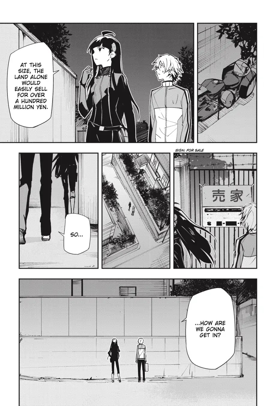 The Isolator: Realization of Absolute Solitude Chapter 23 page 6 - Chapter 23: Vol.4 Sect.023: Infiltration