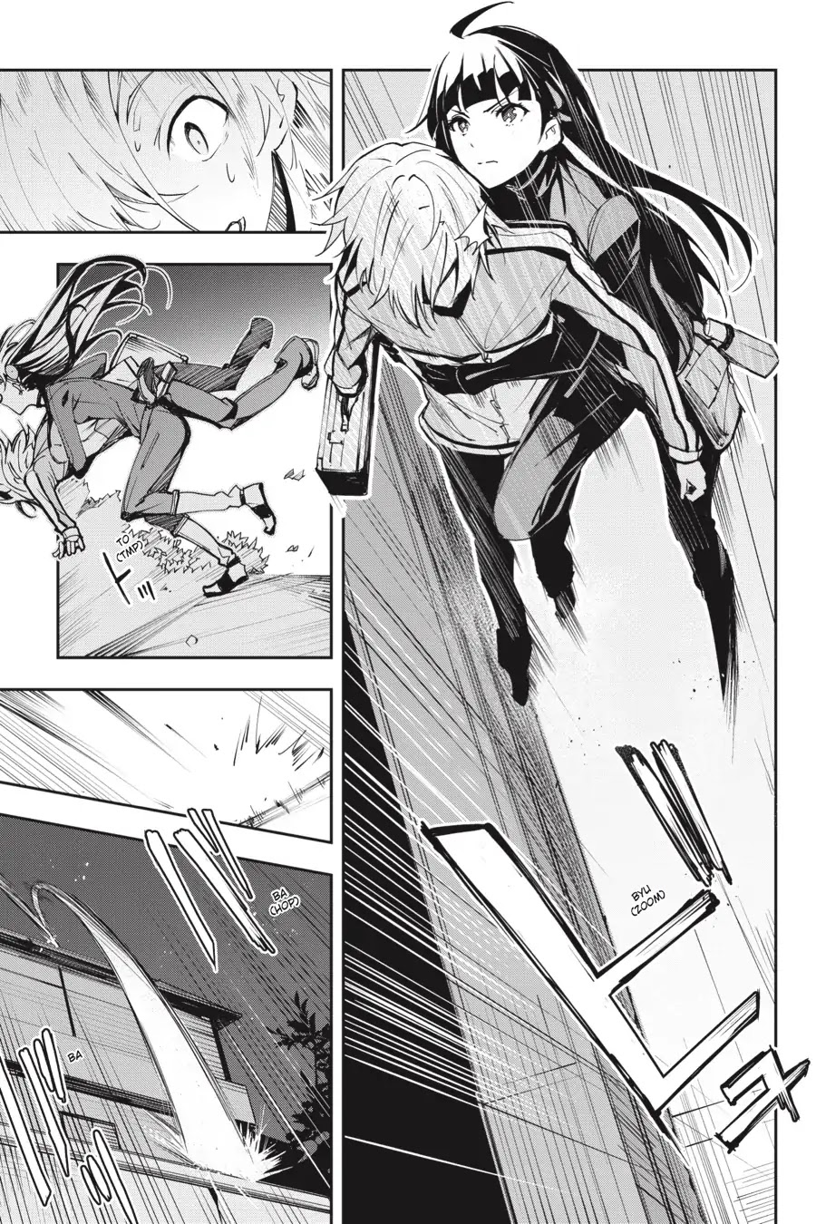 The Isolator: Realization of Absolute Solitude Chapter 23 page 8 - Chapter 23: Vol.4 Sect.023: Infiltration
