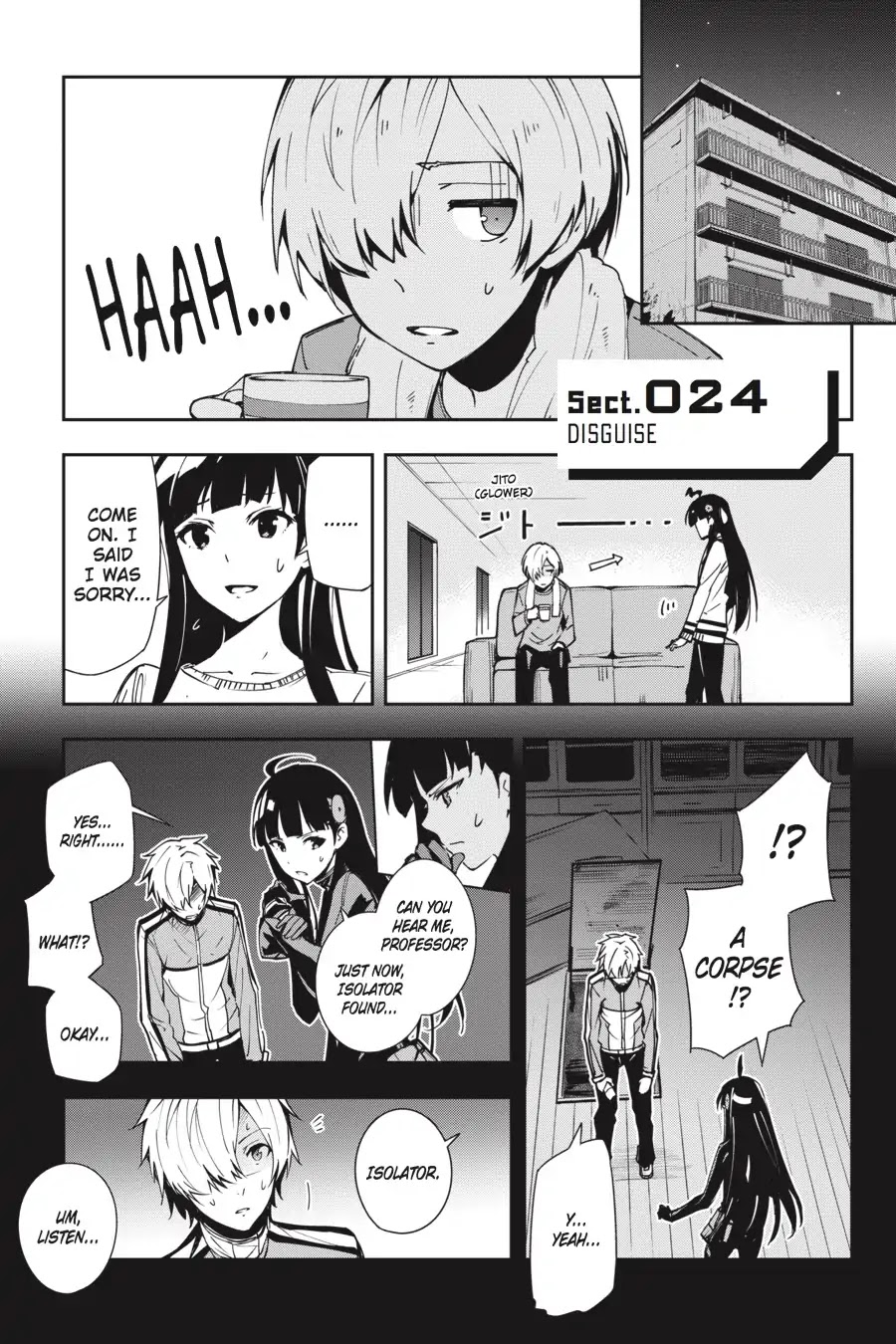 The Isolator: Realization of Absolute Solitude Chapter 24 page 1 - Chapter 24: Vol.4 Sect.024: Disguise