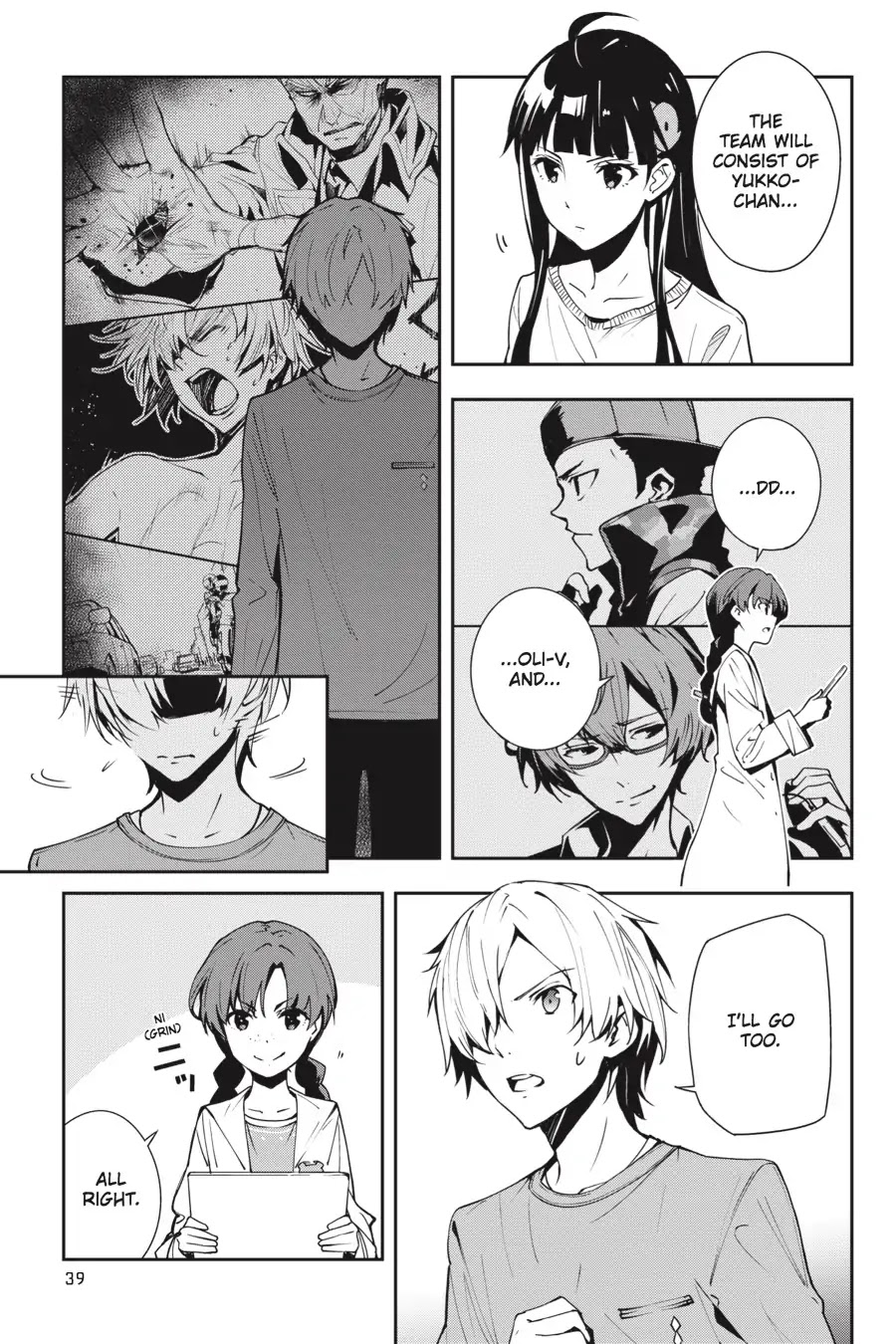 The Isolator: Realization of Absolute Solitude Chapter 24 page 13 - Chapter 24: Vol.4 Sect.024: Disguise