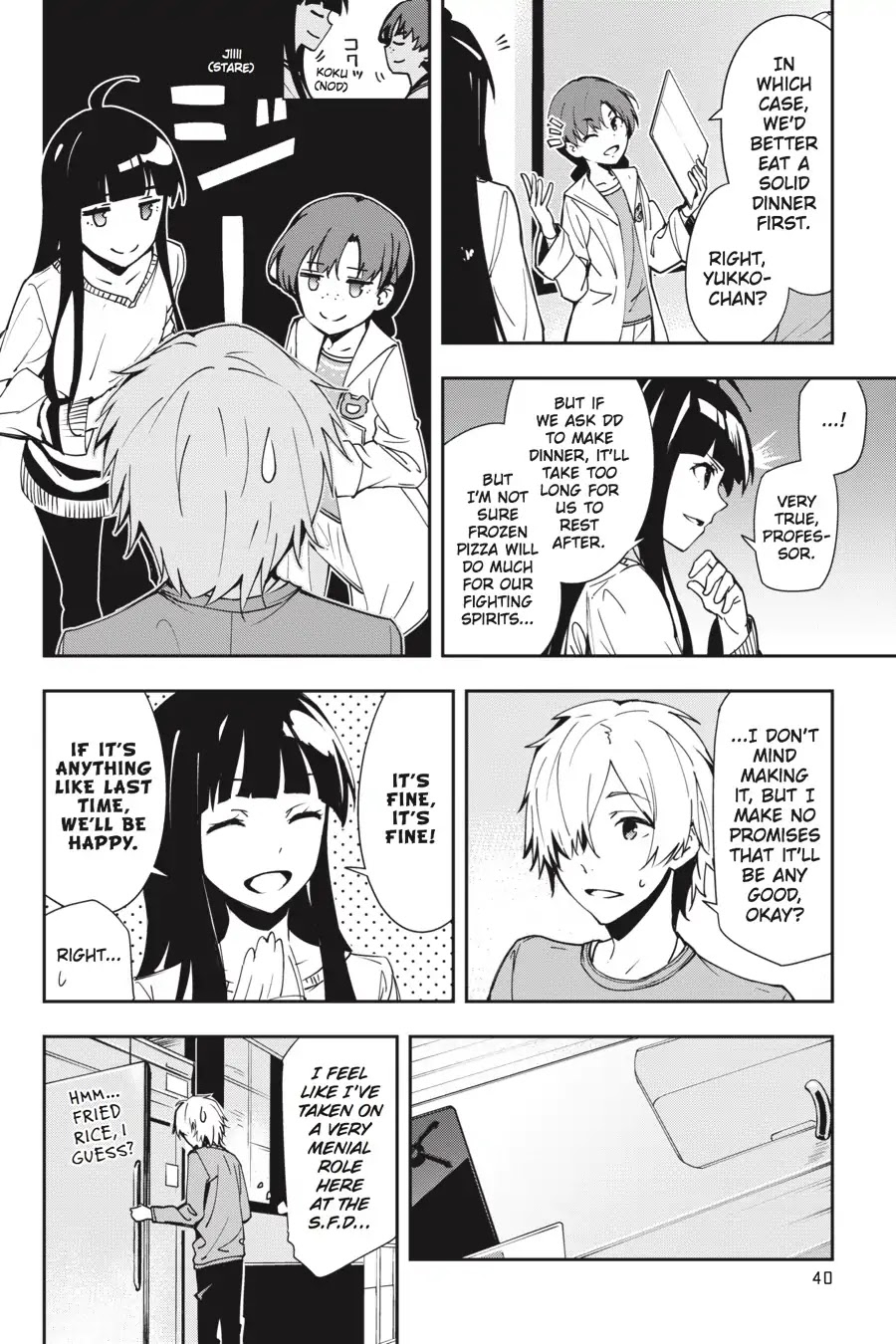 The Isolator: Realization of Absolute Solitude Chapter 24 page 14 - Chapter 24: Vol.4 Sect.024: Disguise