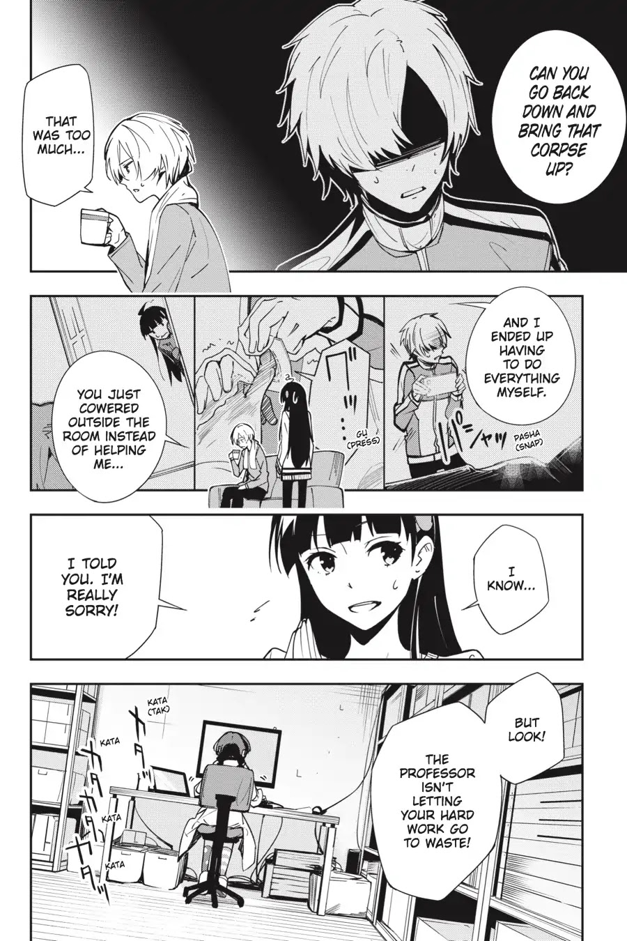 The Isolator: Realization of Absolute Solitude Chapter 24 page 2 - Chapter 24: Vol.4 Sect.024: Disguise