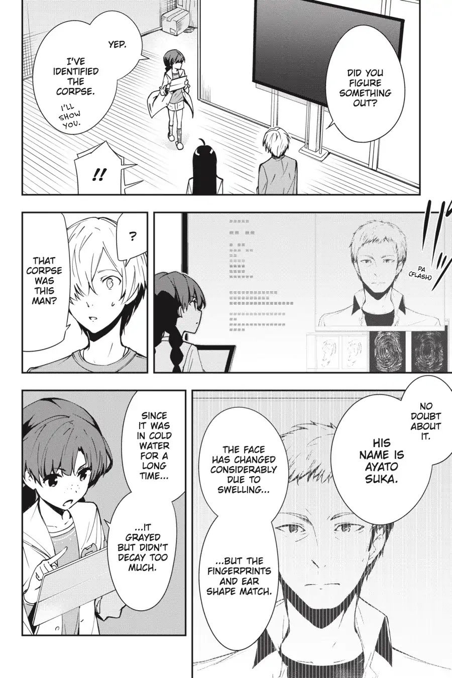 The Isolator: Realization of Absolute Solitude Chapter 24 page 4 - Chapter 24: Vol.4 Sect.024: Disguise
