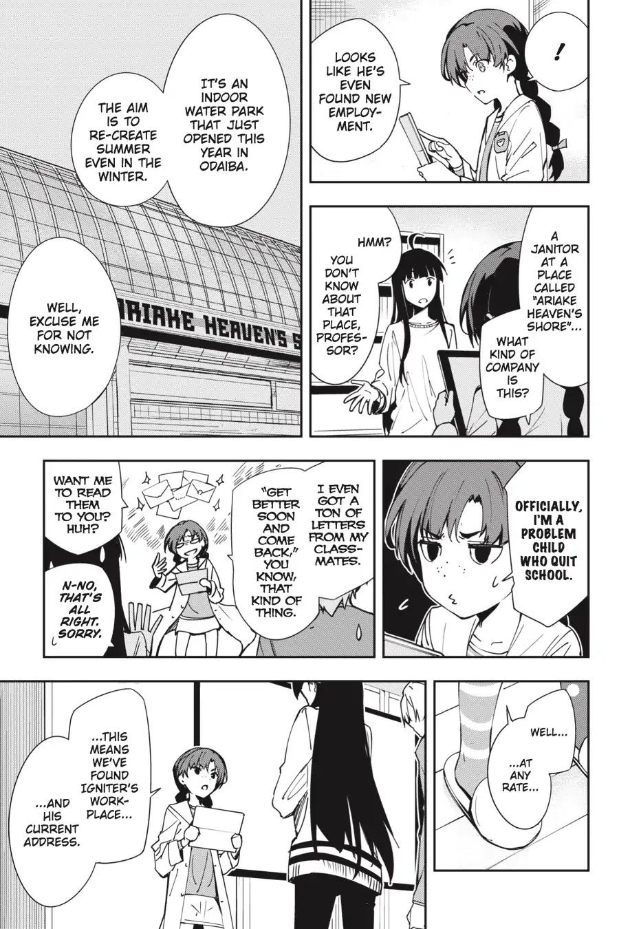 The Isolator: Realization of Absolute Solitude Chapter 24 page 9 - Chapter 24: Vol.4 Sect.024: Disguise