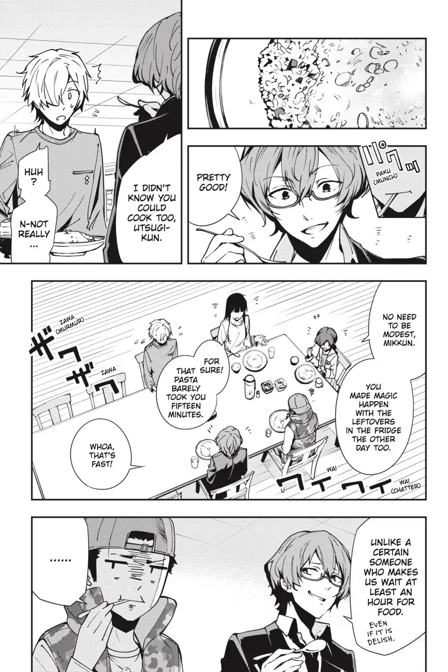 The Isolator: Realization of Absolute Solitude Chapter 25 page 1 - Chapter 25: Vol.4 Sect.025: Allies
