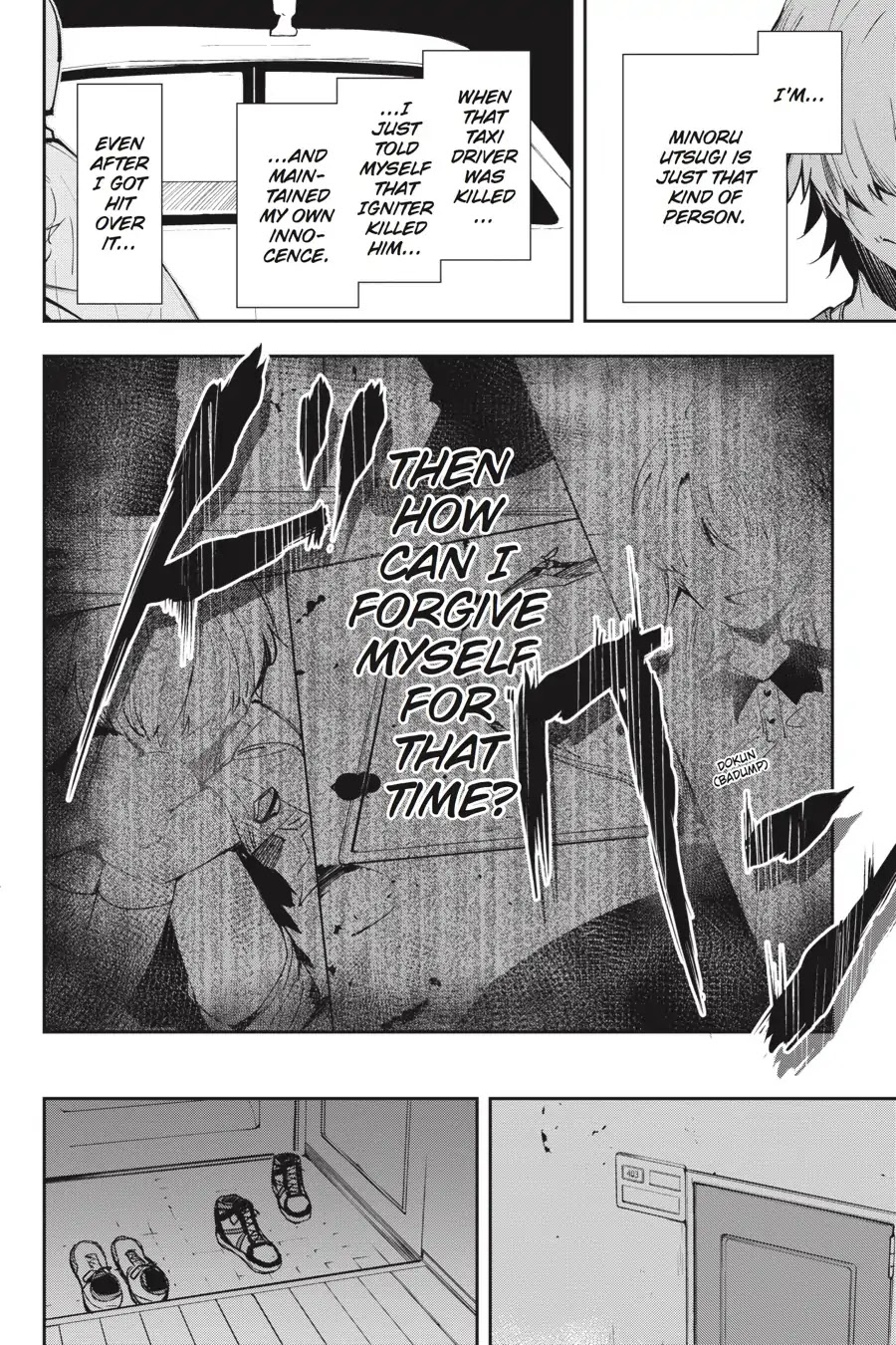 The Isolator: Realization of Absolute Solitude Chapter 25 page 10 - Chapter 25: Vol.4 Sect.025: Allies