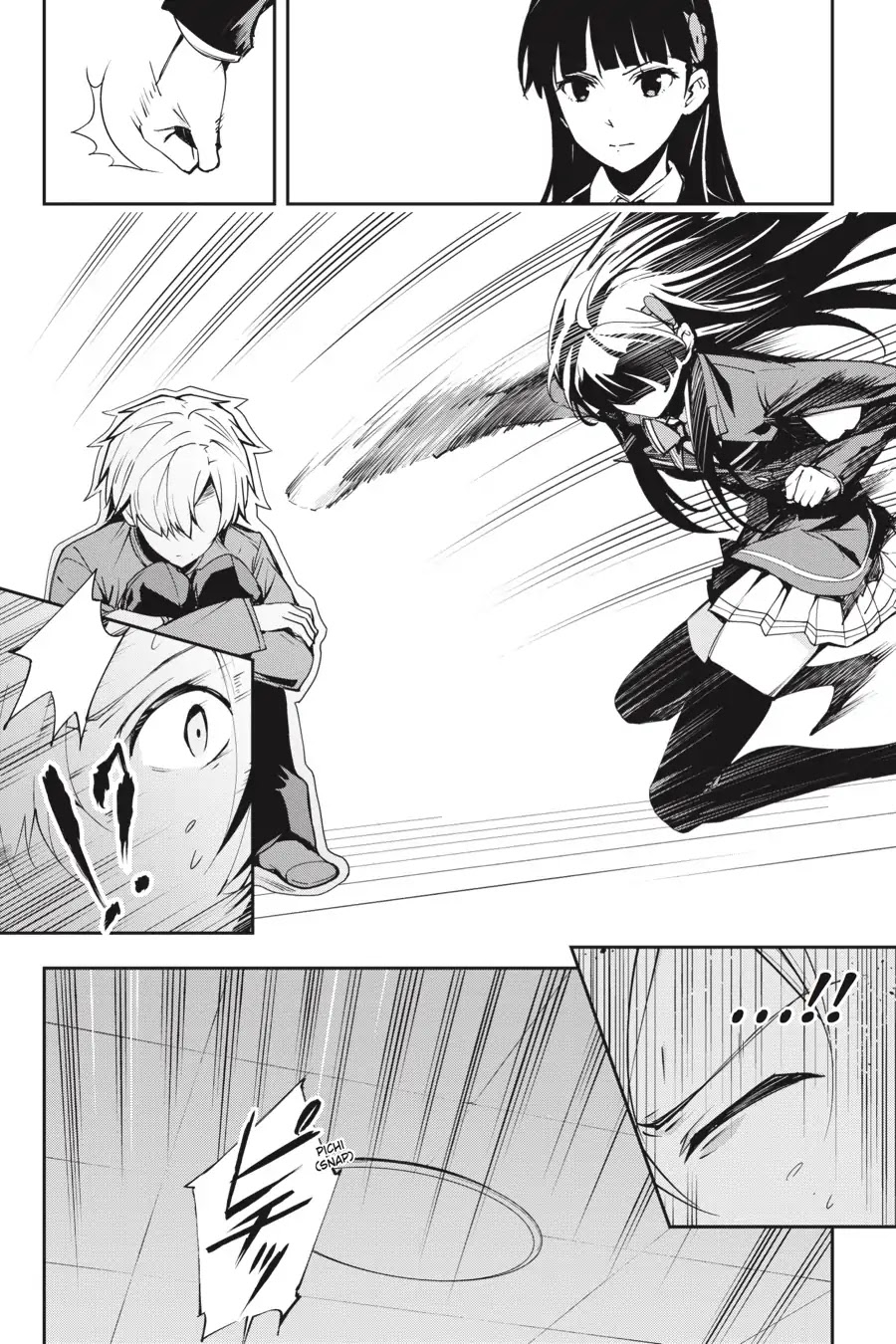 The Isolator: Realization of Absolute Solitude Chapter 25 page 12 - Chapter 25: Vol.4 Sect.025: Allies
