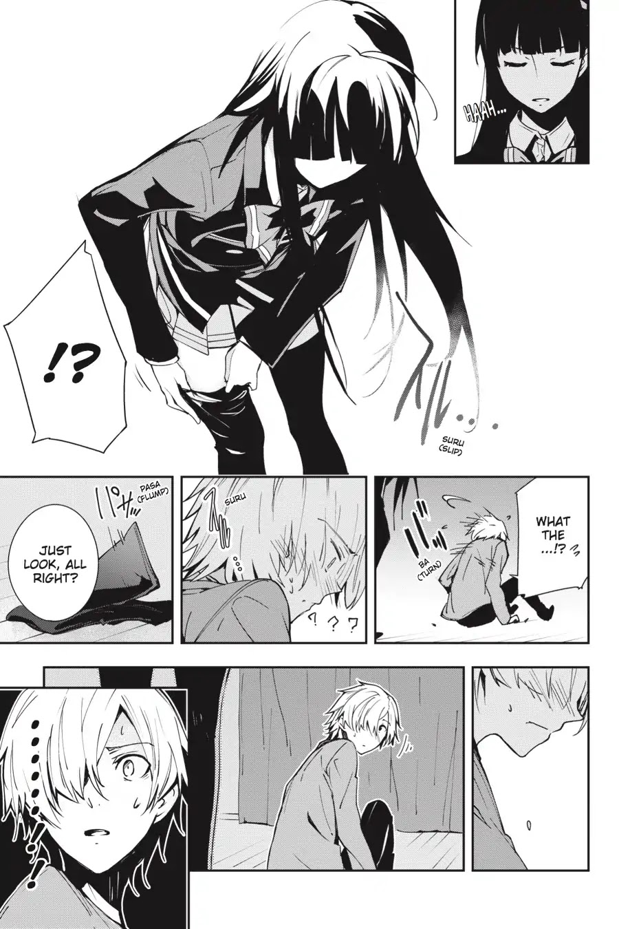 The Isolator: Realization of Absolute Solitude Chapter 25 page 15 - Chapter 25: Vol.4 Sect.025: Allies