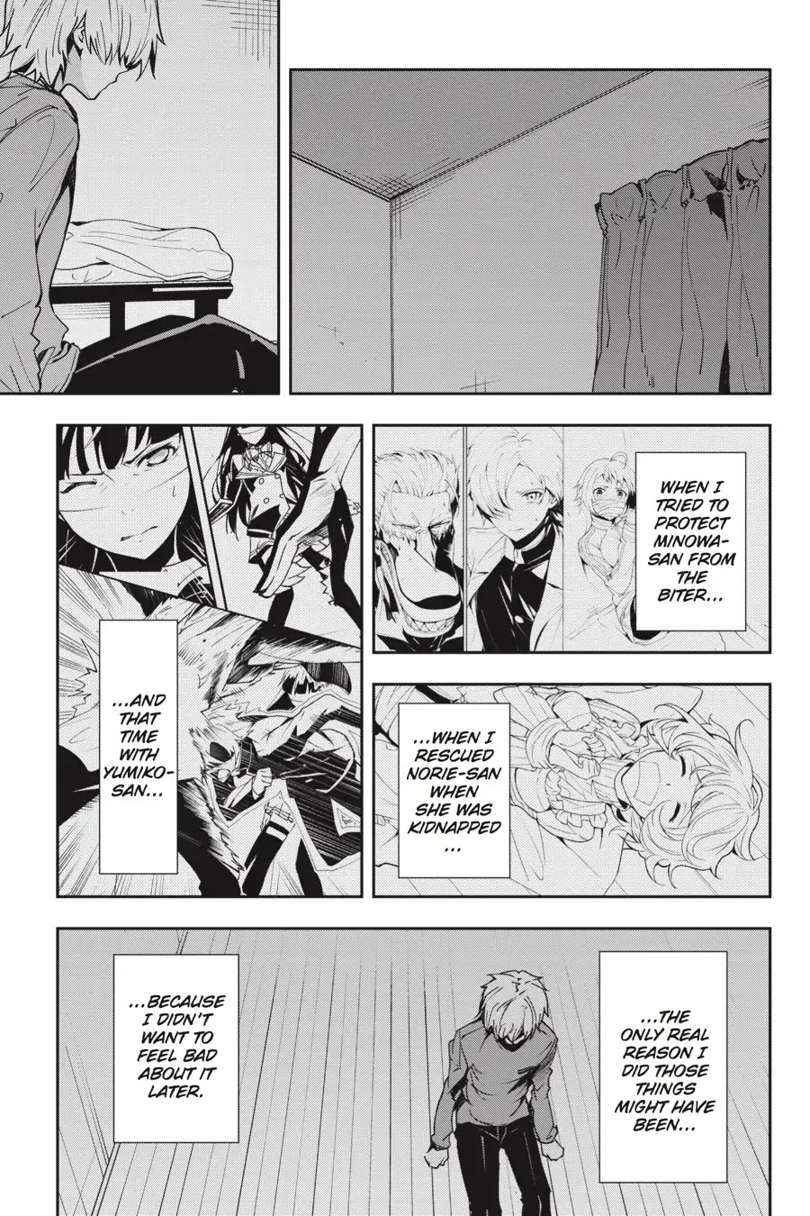The Isolator: Realization of Absolute Solitude Chapter 25 page 23 - Chapter 25: Vol.4 Sect.025: Allies