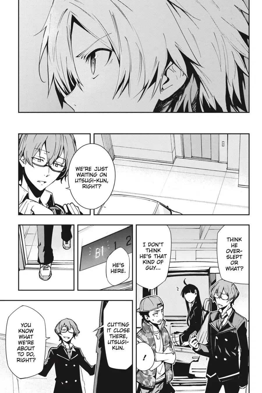 The Isolator: Realization of Absolute Solitude Chapter 25 page 25 - Chapter 25: Vol.4 Sect.025: Allies