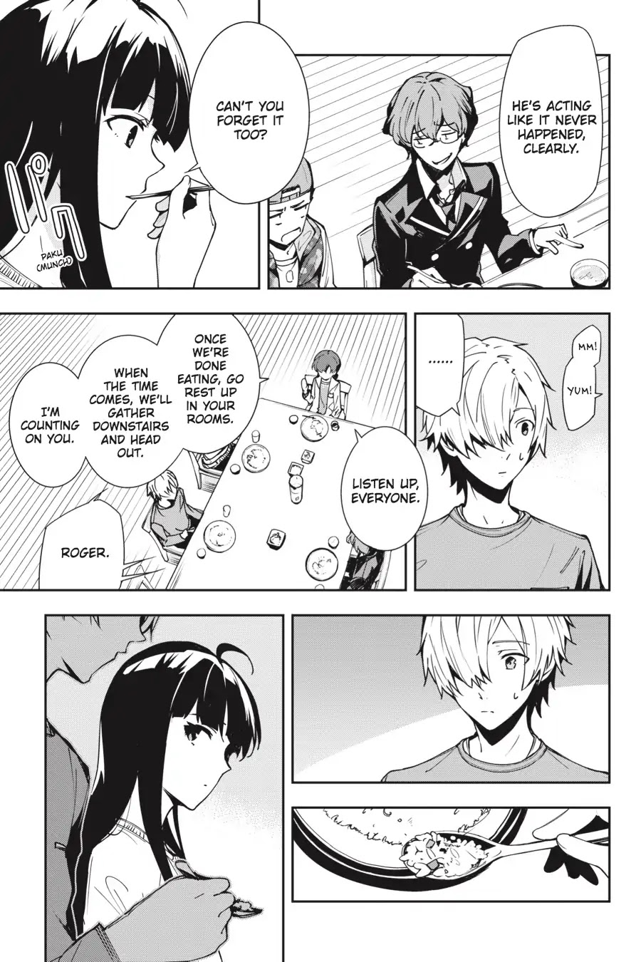 The Isolator: Realization of Absolute Solitude Chapter 25 page 3 - Chapter 25: Vol.4 Sect.025: Allies