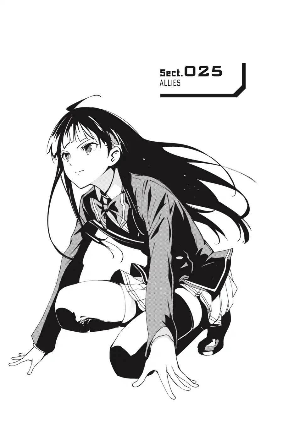 The Isolator: Realization of Absolute Solitude Chapter 25 page 4 - Chapter 25: Vol.4 Sect.025: Allies