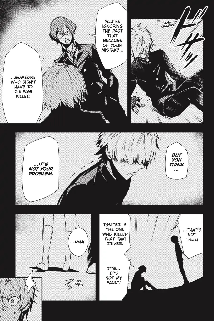 The Isolator: Realization of Absolute Solitude Chapter 25 page 5 - Chapter 25: Vol.4 Sect.025: Allies