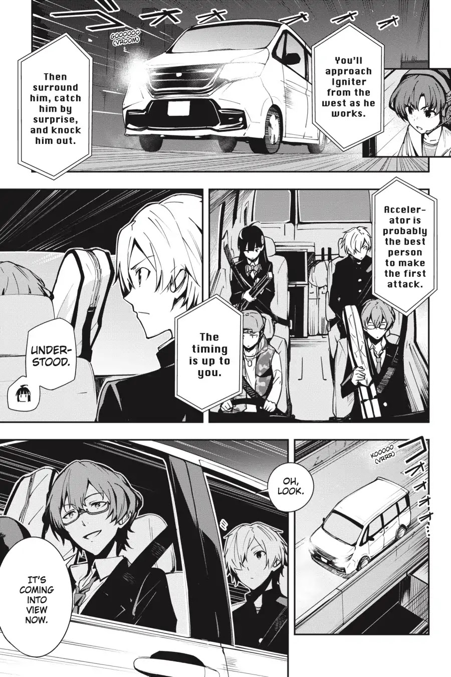 The Isolator: Realization of Absolute Solitude Chapter 26 page 1 - Chapter 26: Vol.4 Sect.026: Divider