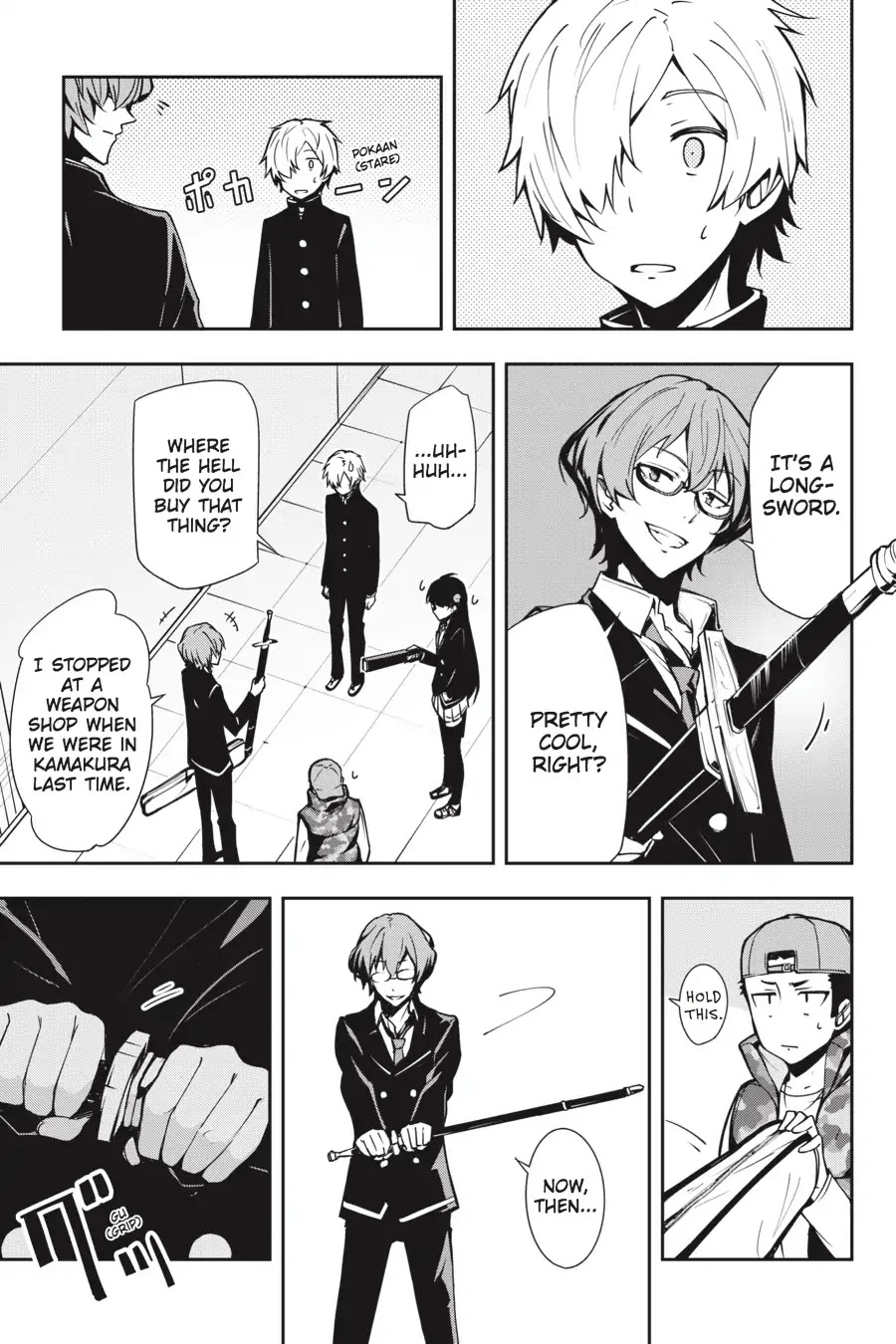 The Isolator: Realization of Absolute Solitude Chapter 26 page 11 - Chapter 26: Vol.4 Sect.026: Divider