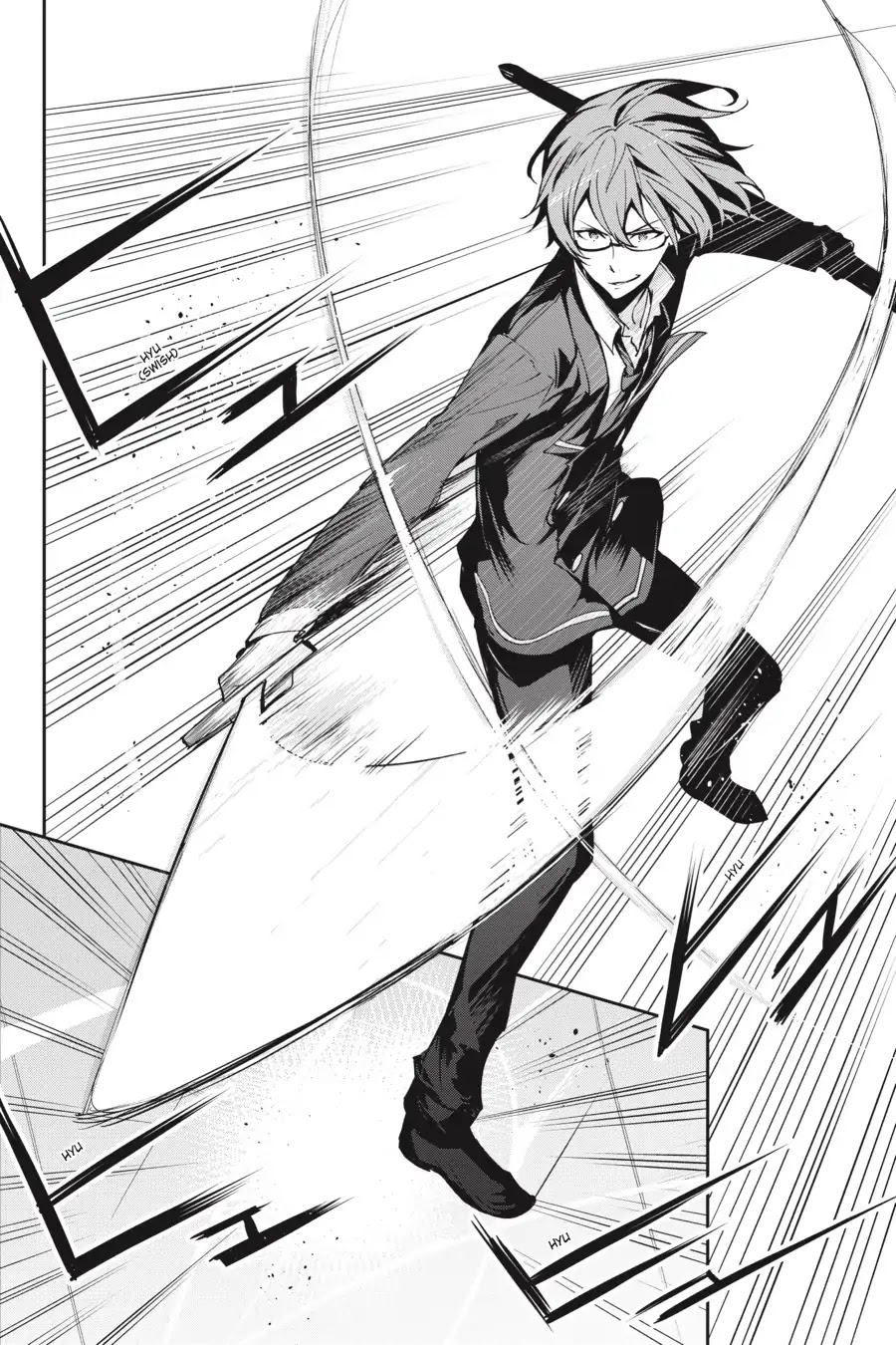 The Isolator: Realization of Absolute Solitude Chapter 26 page 14 - Chapter 26: Vol.4 Sect.026: Divider