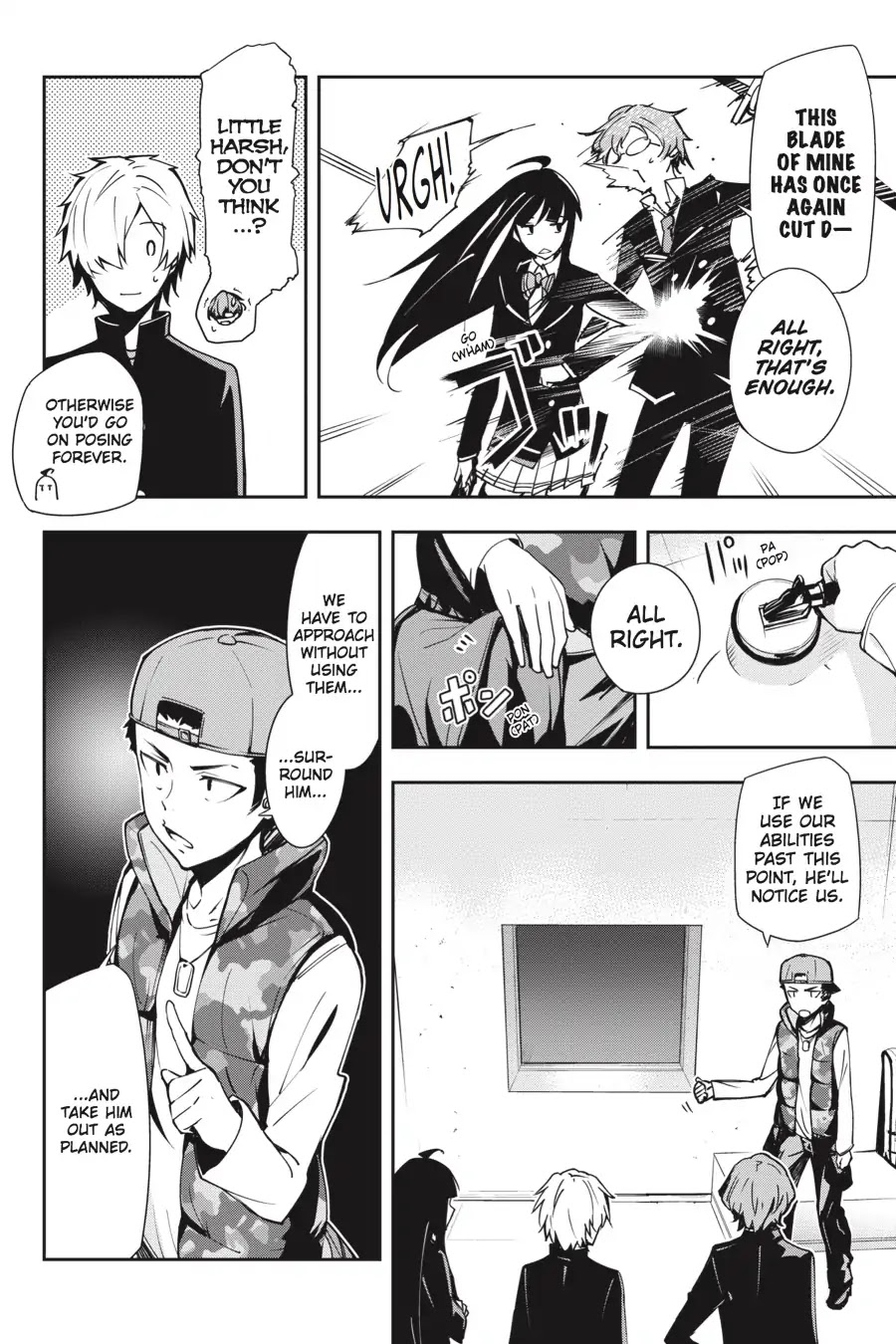The Isolator: Realization of Absolute Solitude Chapter 26 page 20 - Chapter 26: Vol.4 Sect.026: Divider