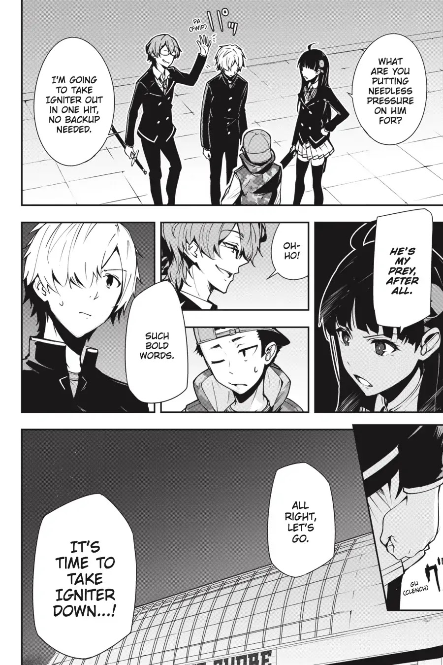 The Isolator: Realization of Absolute Solitude Chapter 26 page 22 - Chapter 26: Vol.4 Sect.026: Divider