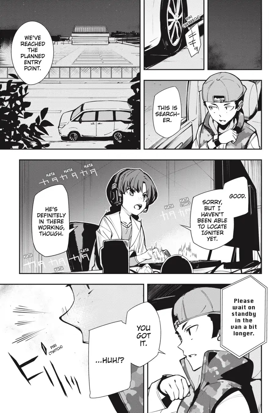The Isolator: Realization of Absolute Solitude Chapter 26 page 5 - Chapter 26: Vol.4 Sect.026: Divider