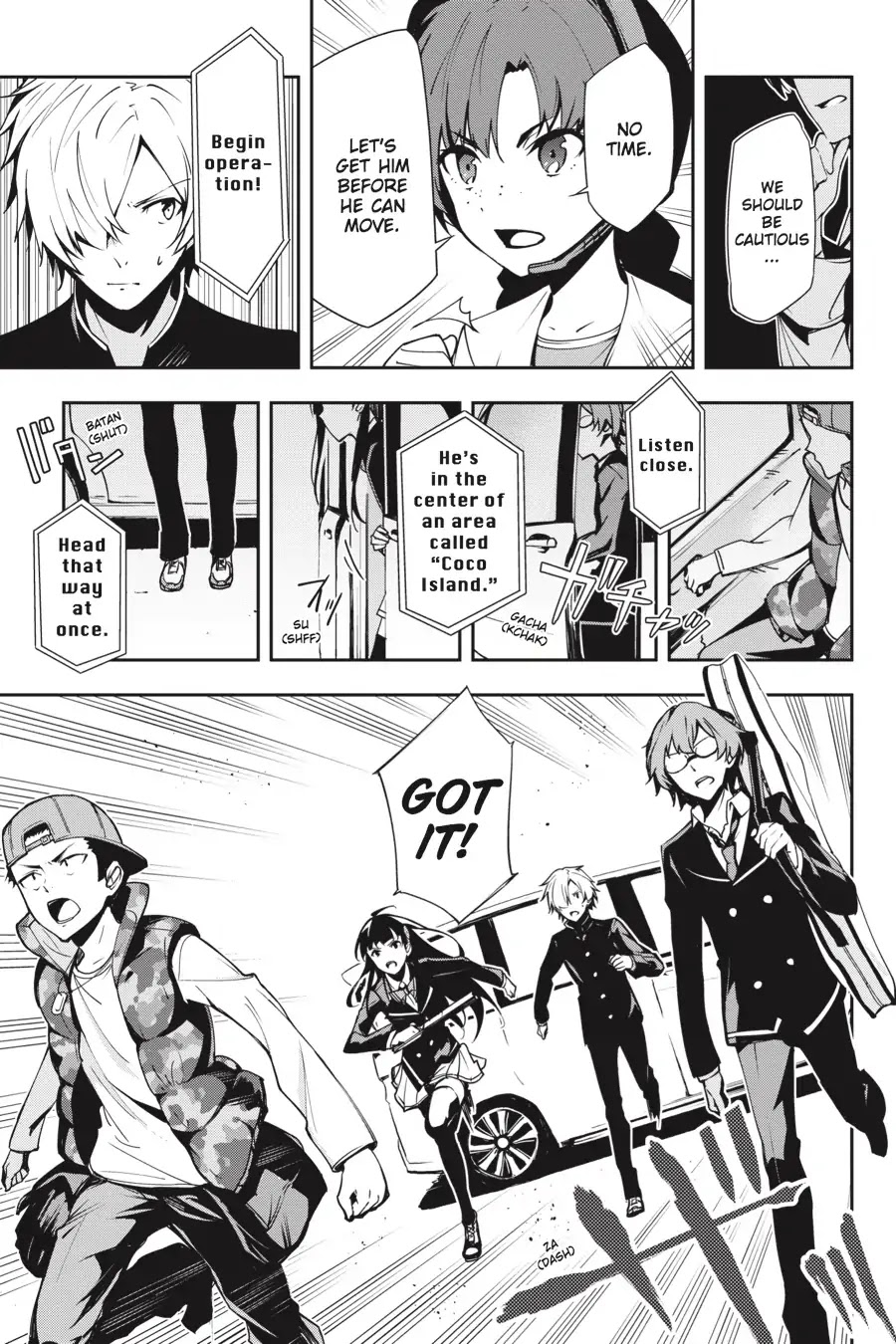 The Isolator: Realization of Absolute Solitude Chapter 26 page 7 - Chapter 26: Vol.4 Sect.026: Divider