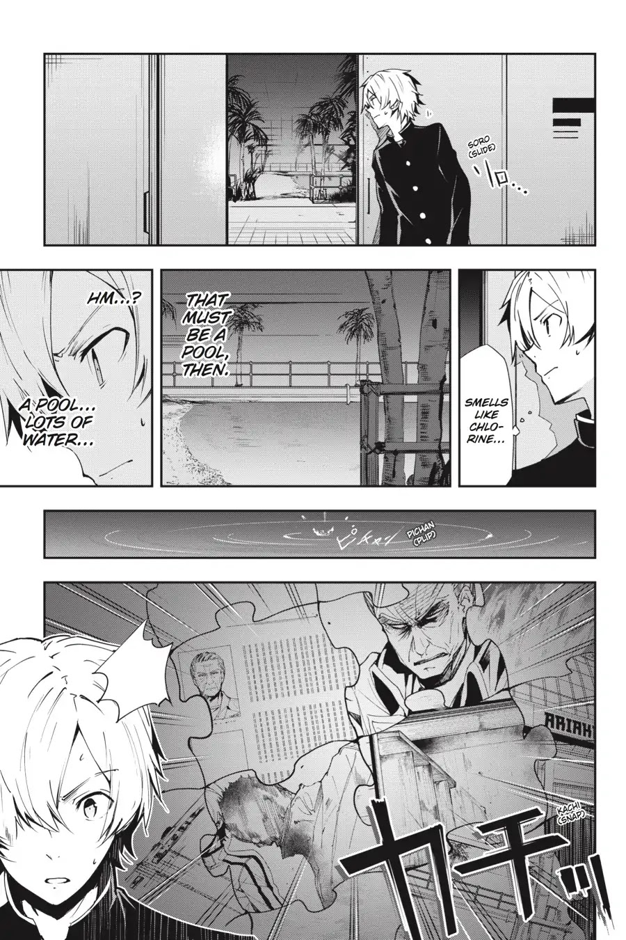 The Isolator: Realization of Absolute Solitude Chapter 27 page 11 - Chapter 27: Vol.4 Sect.027: Purification