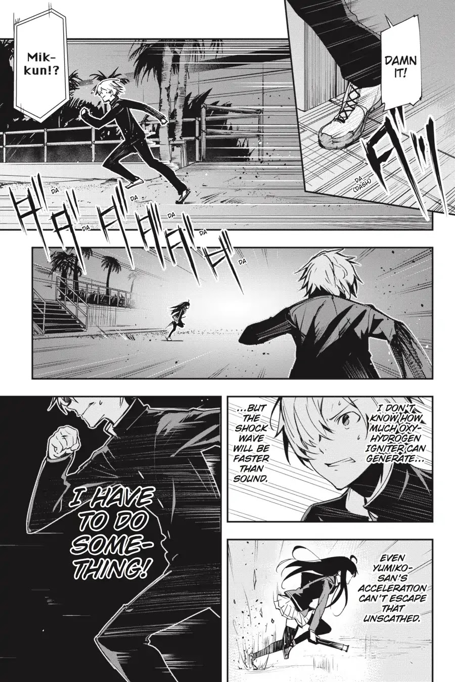 The Isolator: Realization of Absolute Solitude Chapter 27 page 15 - Chapter 27: Vol.4 Sect.027: Purification