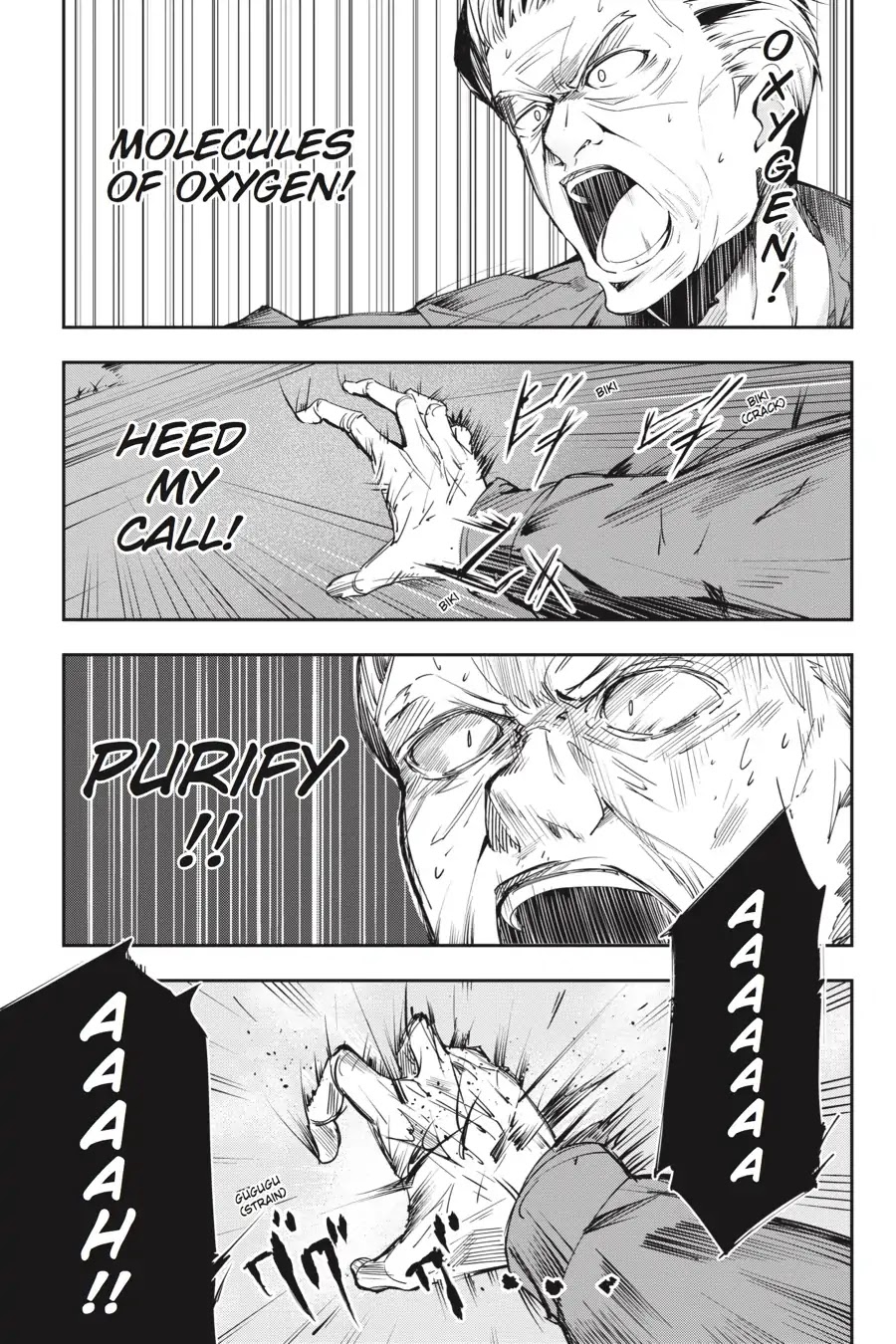 The Isolator: Realization of Absolute Solitude Chapter 27 page 19 - Chapter 27: Vol.4 Sect.027: Purification