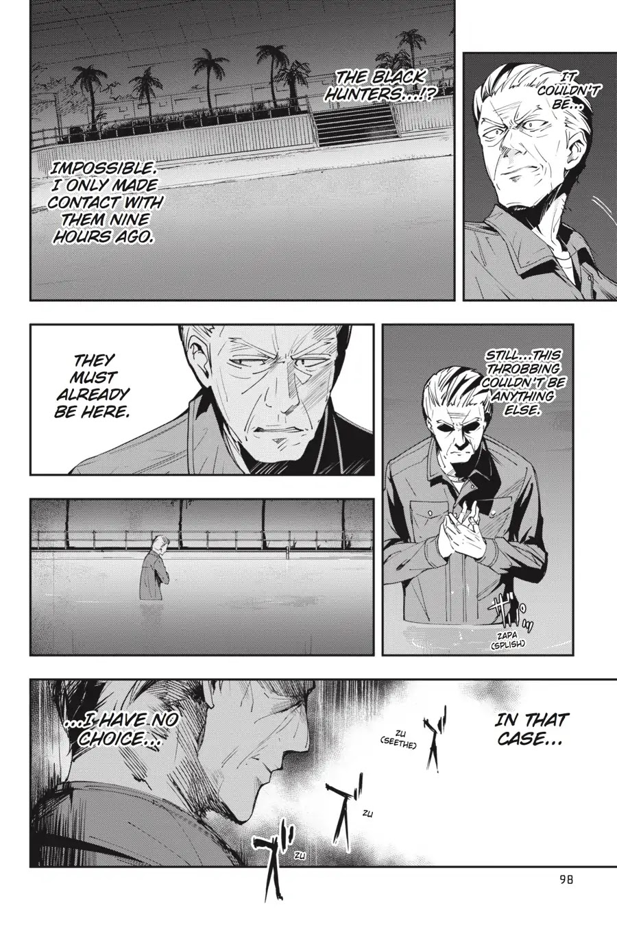 The Isolator: Realization of Absolute Solitude Chapter 27 page 2 - Chapter 27: Vol.4 Sect.027: Purification
