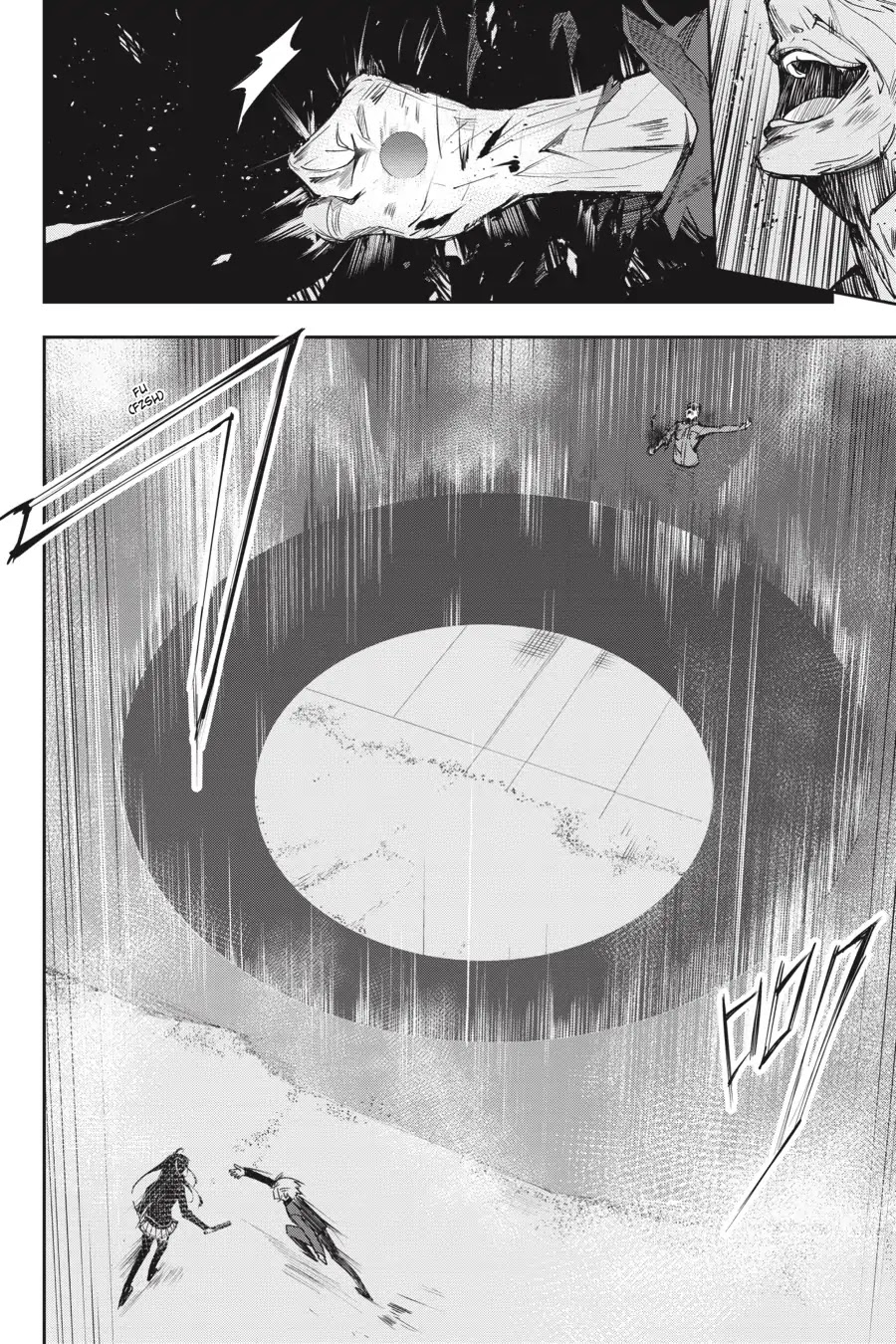 The Isolator: Realization of Absolute Solitude Chapter 27 page 22 - Chapter 27: Vol.4 Sect.027: Purification