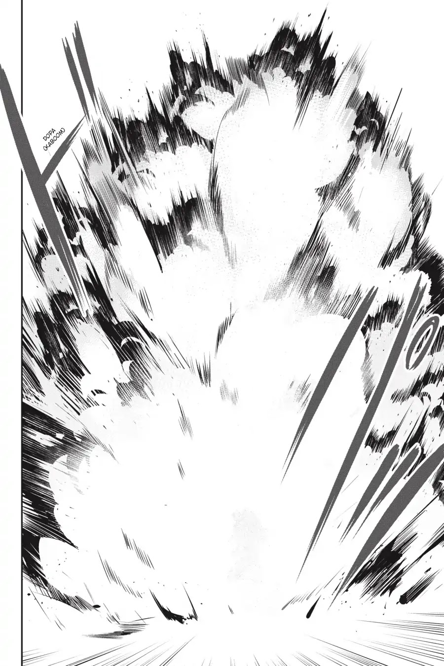 The Isolator: Realization of Absolute Solitude Chapter 27 page 24 - Chapter 27: Vol.4 Sect.027: Purification