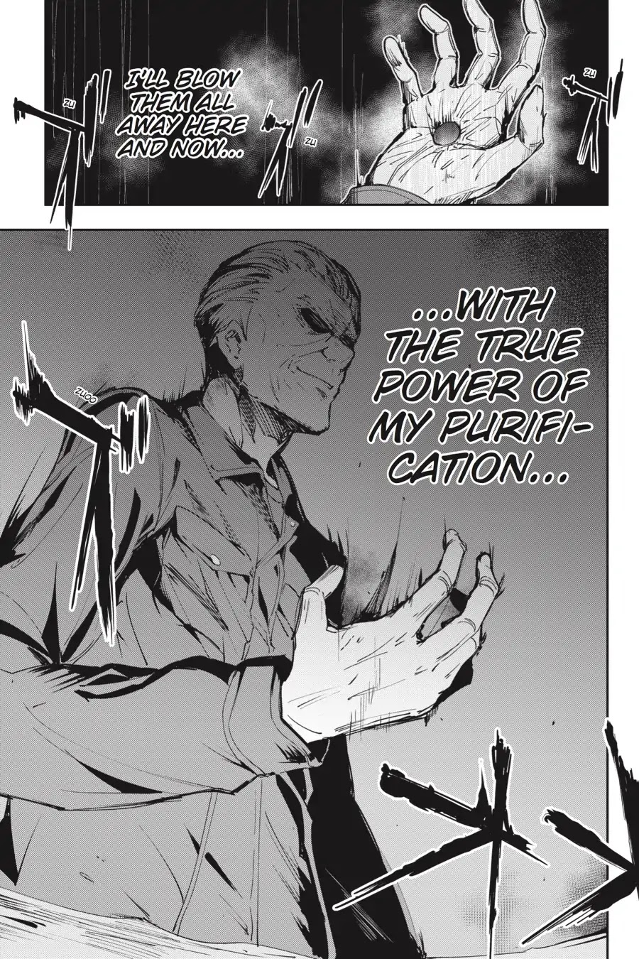 The Isolator: Realization of Absolute Solitude Chapter 27 page 3 - Chapter 27: Vol.4 Sect.027: Purification