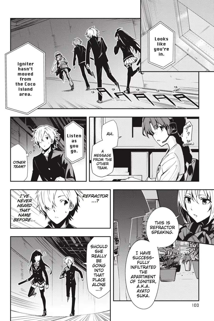 The Isolator: Realization of Absolute Solitude Chapter 27 page 4 - Chapter 27: Vol.4 Sect.027: Purification