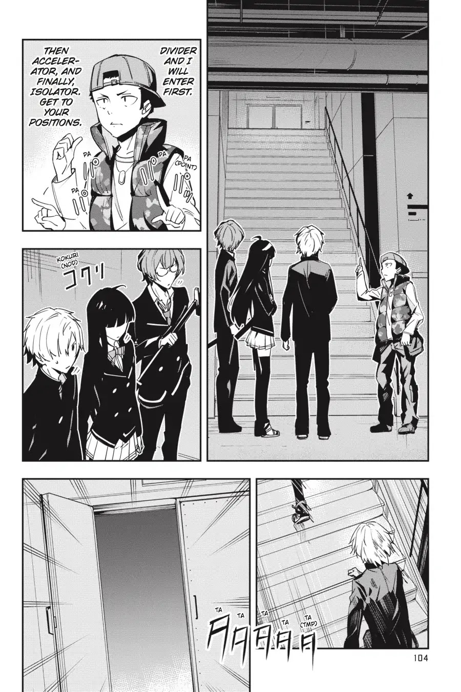 The Isolator: Realization of Absolute Solitude Chapter 27 page 8 - Chapter 27: Vol.4 Sect.027: Purification