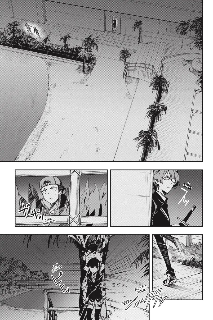 The Isolator: Realization of Absolute Solitude Chapter 27 page 9 - Chapter 27: Vol.4 Sect.027: Purification