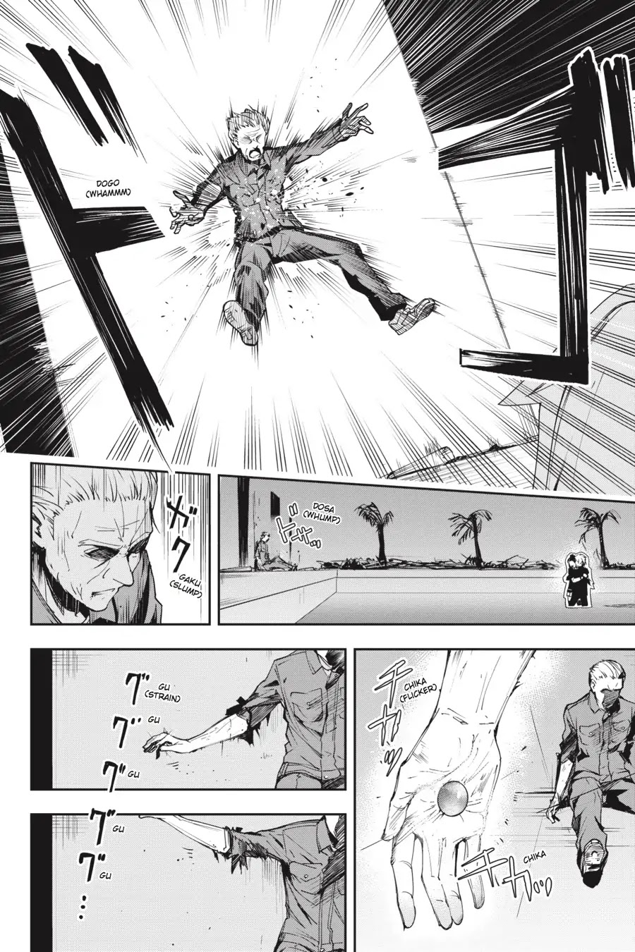 The Isolator: Realization of Absolute Solitude Chapter 28 page 12 - Chapter 28: Vol.4 Sect.028: Isolator