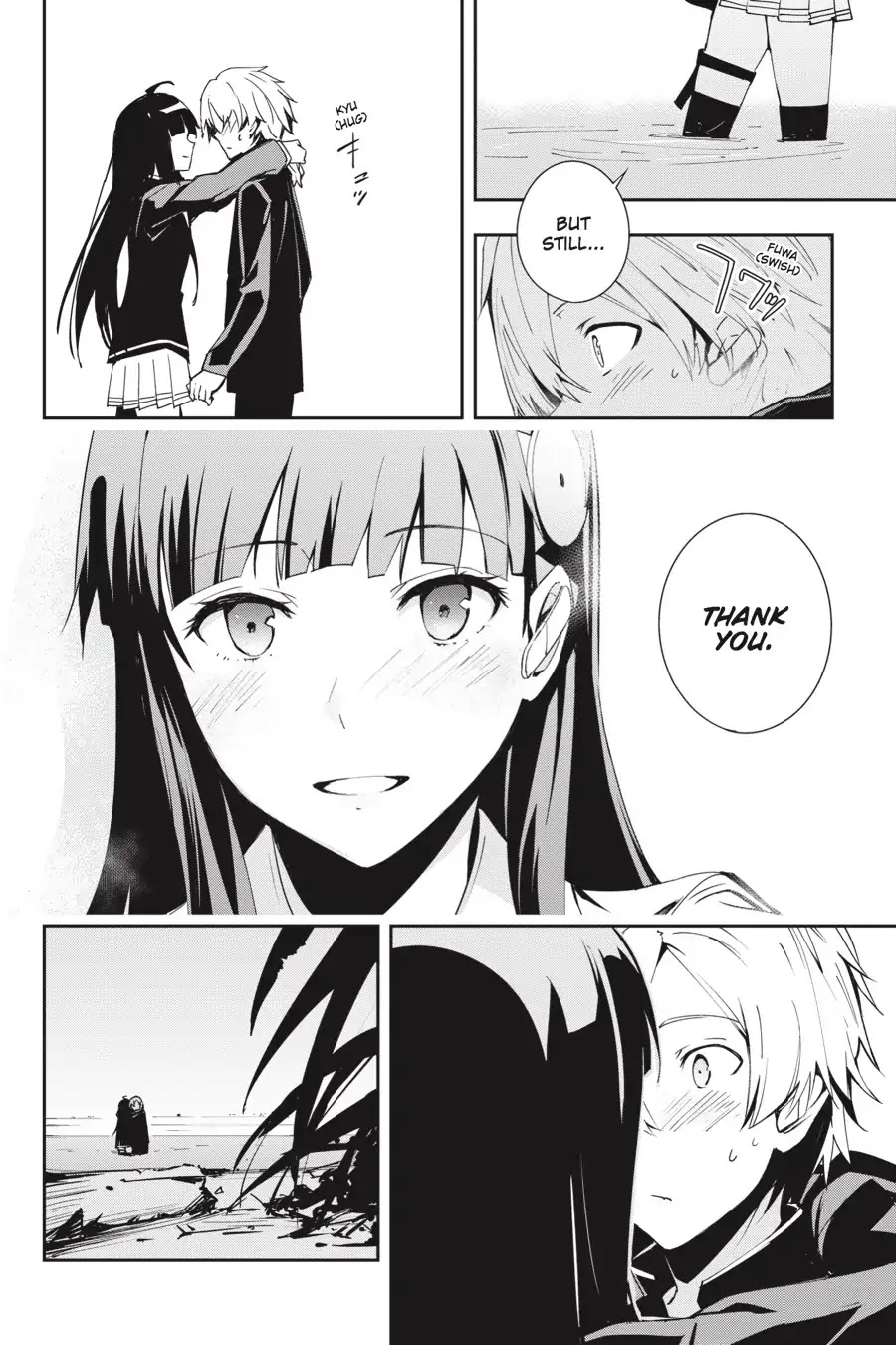 The Isolator: Realization of Absolute Solitude Chapter 28 page 18 - Chapter 28: Vol.4 Sect.028: Isolator