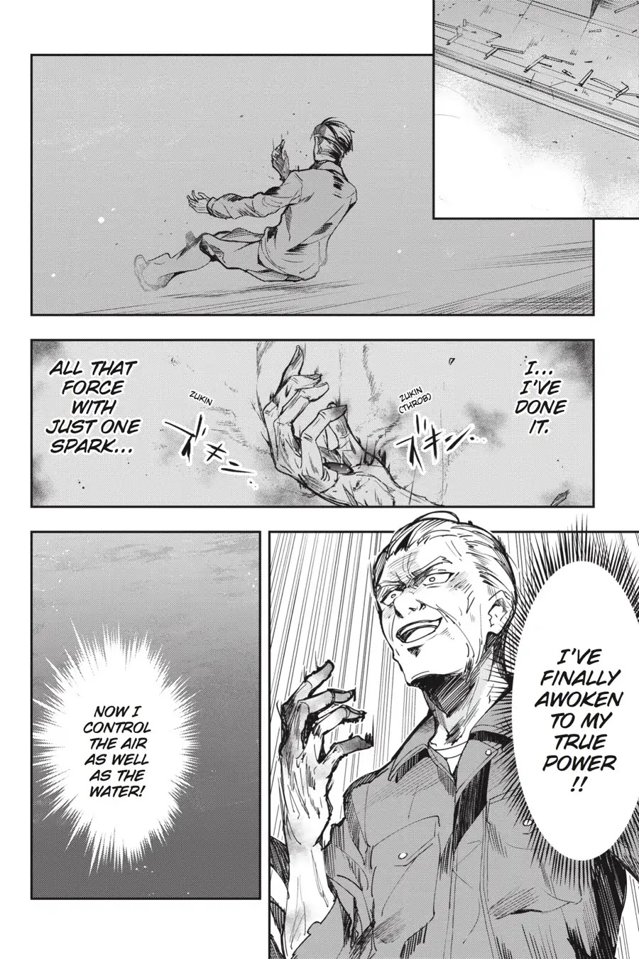 The Isolator: Realization of Absolute Solitude Chapter 28 page 2 - Chapter 28: Vol.4 Sect.028: Isolator