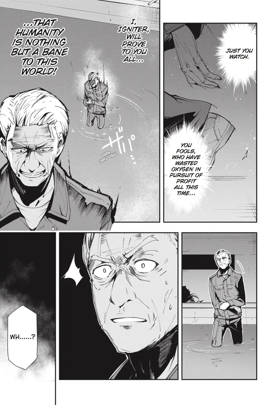 The Isolator: Realization of Absolute Solitude Chapter 28 page 3 - Chapter 28: Vol.4 Sect.028: Isolator