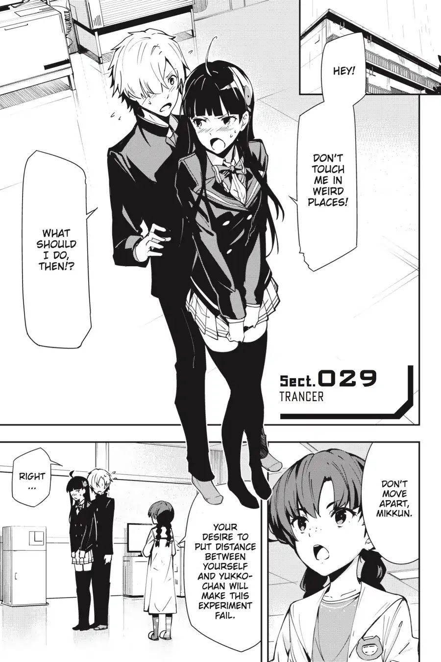 The Isolator: Realization of Absolute Solitude Chapter 29 page 1 - Chapter 29: Vol.4 Sect.029: Trancer [END]