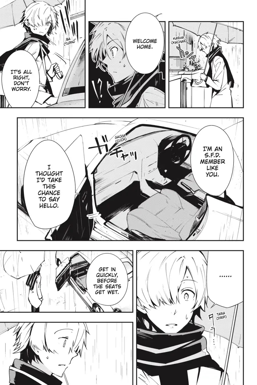The Isolator: Realization of Absolute Solitude Chapter 29 page 11 - Chapter 29: Vol.4 Sect.029: Trancer [END]