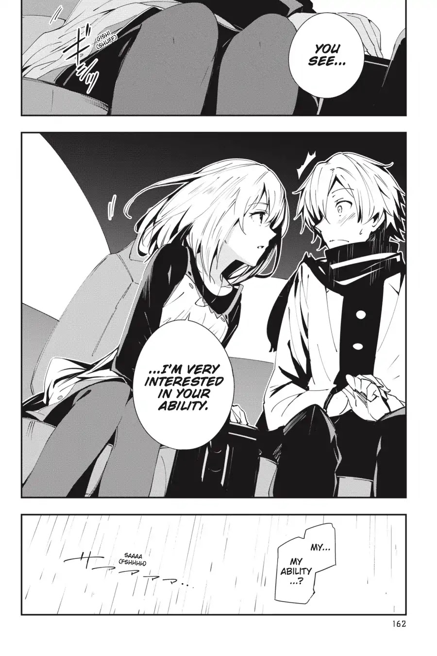 The Isolator: Realization of Absolute Solitude Chapter 29 page 14 - Chapter 29: Vol.4 Sect.029: Trancer [END]