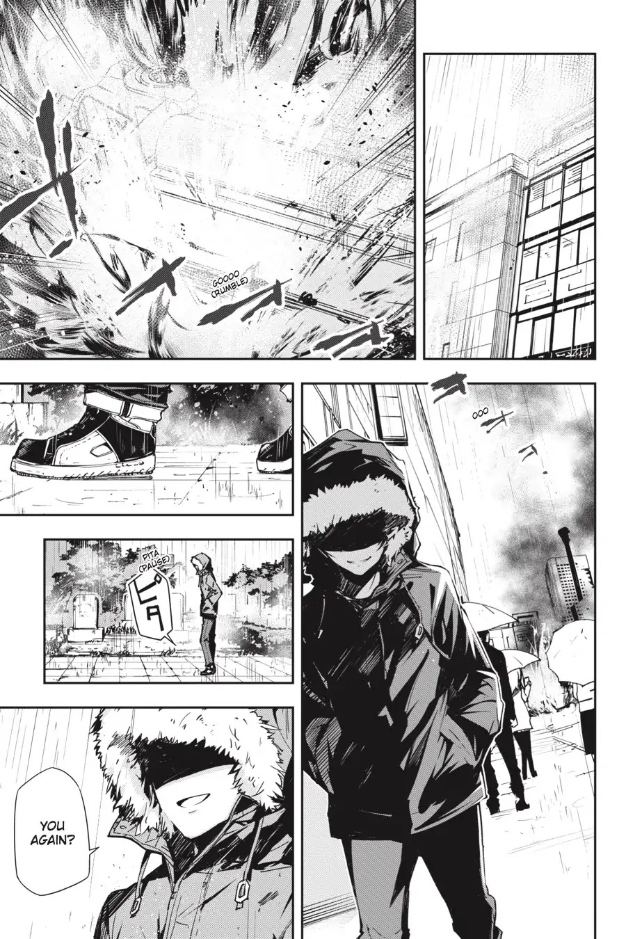 The Isolator: Realization of Absolute Solitude Chapter 29 page 15 - Chapter 29: Vol.4 Sect.029: Trancer [END]