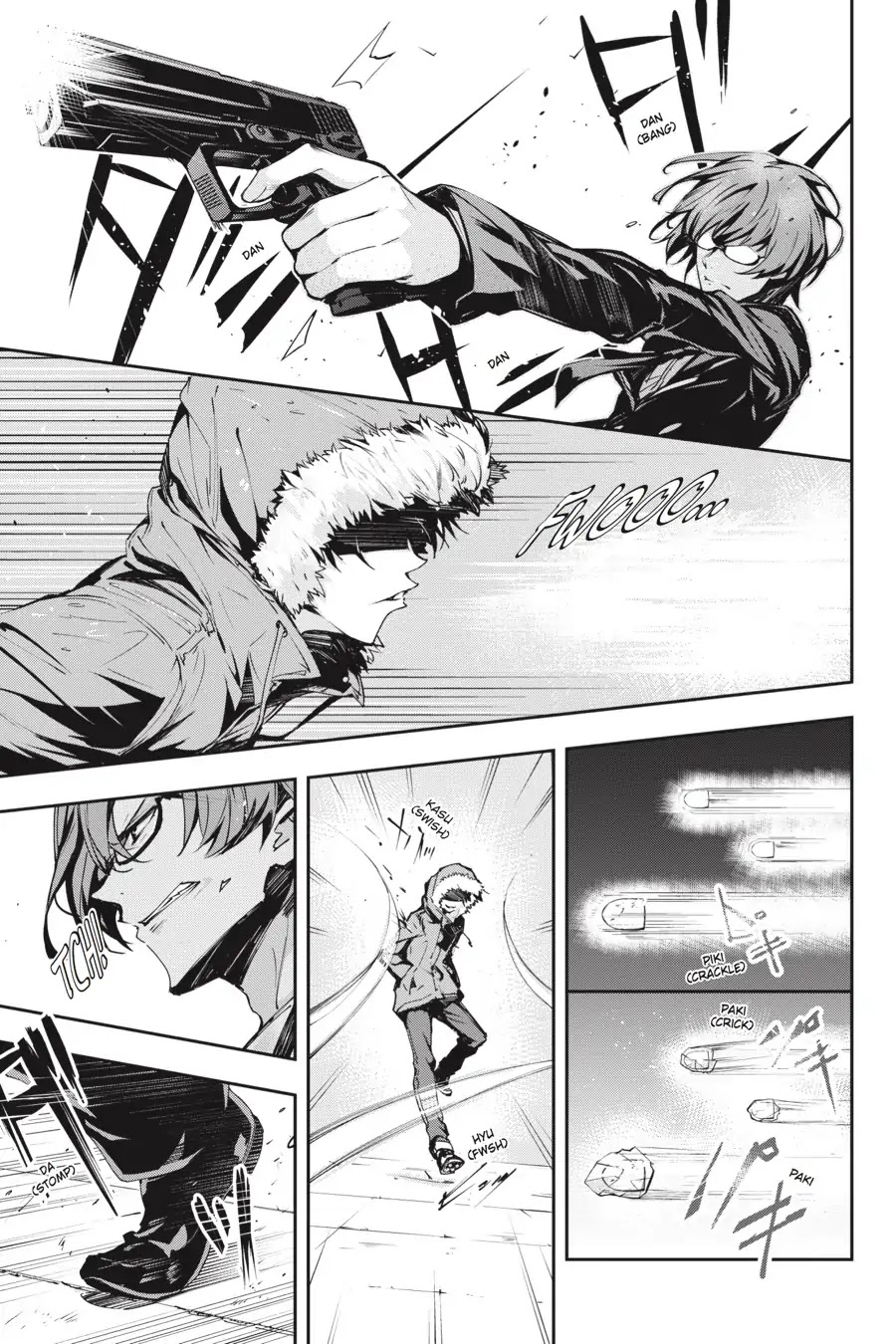 The Isolator: Realization of Absolute Solitude Chapter 29 page 17 - Chapter 29: Vol.4 Sect.029: Trancer [END]