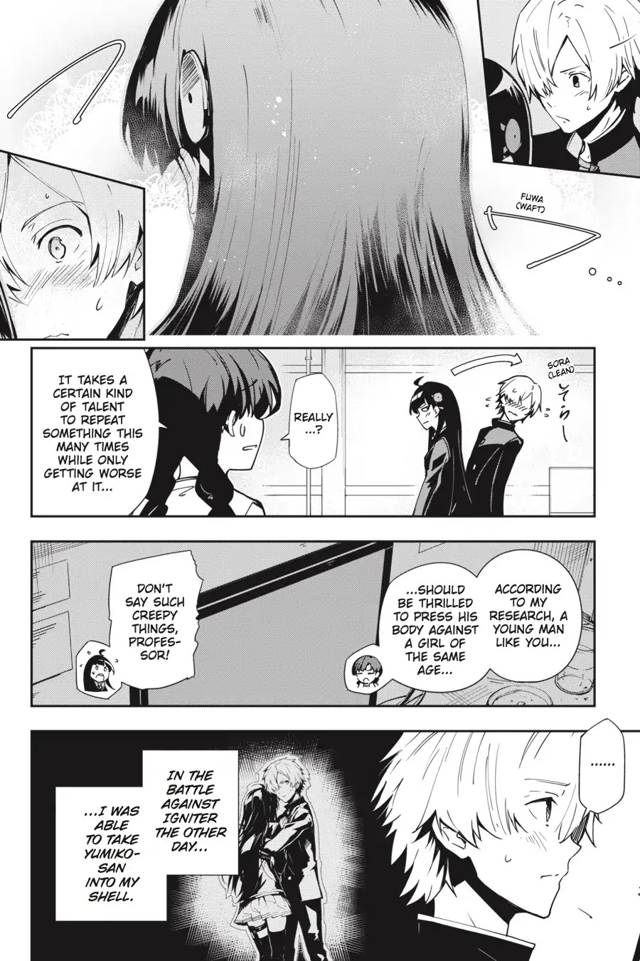 The Isolator: Realization of Absolute Solitude Chapter 29 page 2 - Chapter 29: Vol.4 Sect.029: Trancer [END]