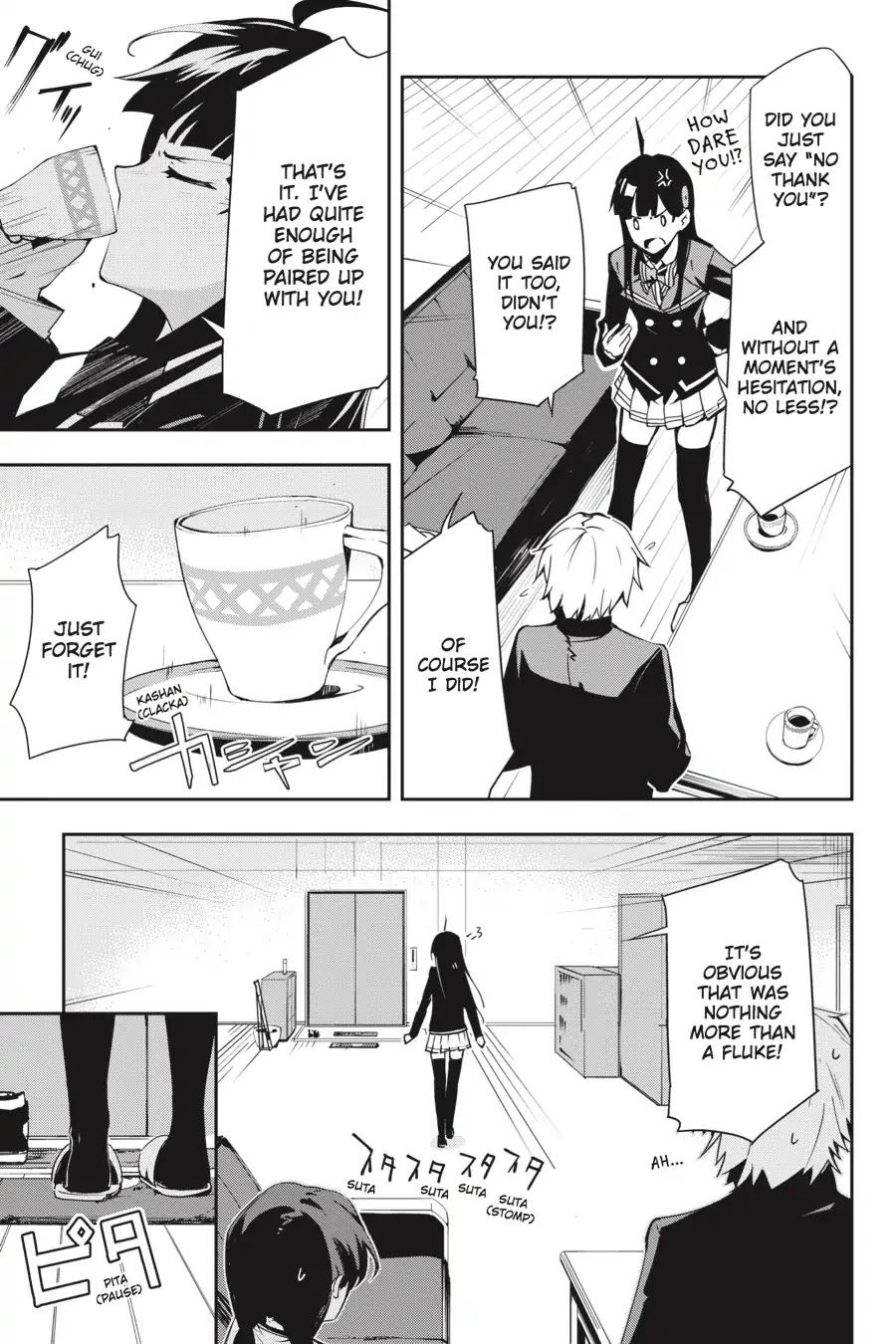 The Isolator: Realization of Absolute Solitude Chapter 29 page 7 - Chapter 29: Vol.4 Sect.029: Trancer [END]