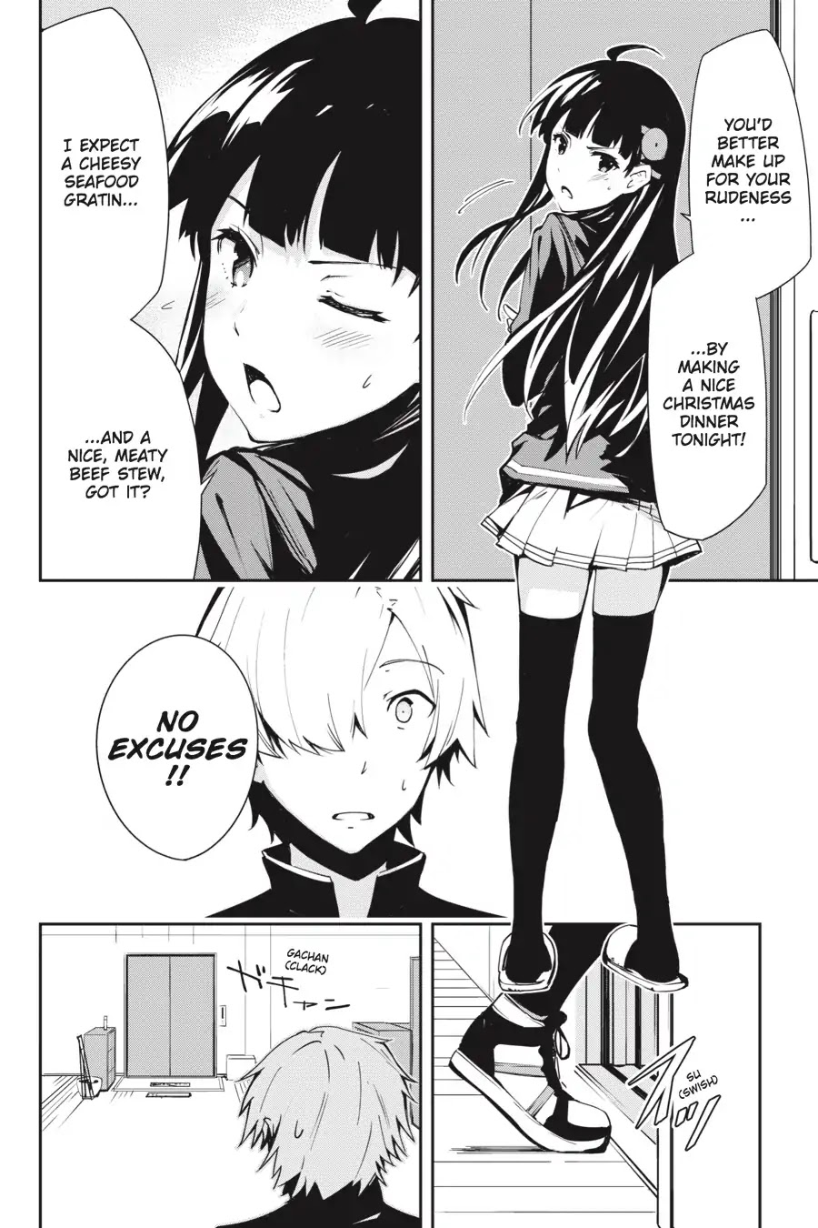 The Isolator: Realization of Absolute Solitude Chapter 29 page 8 - Chapter 29: Vol.4 Sect.029: Trancer [END]